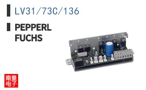 LV31/73C/136 ͼƬ